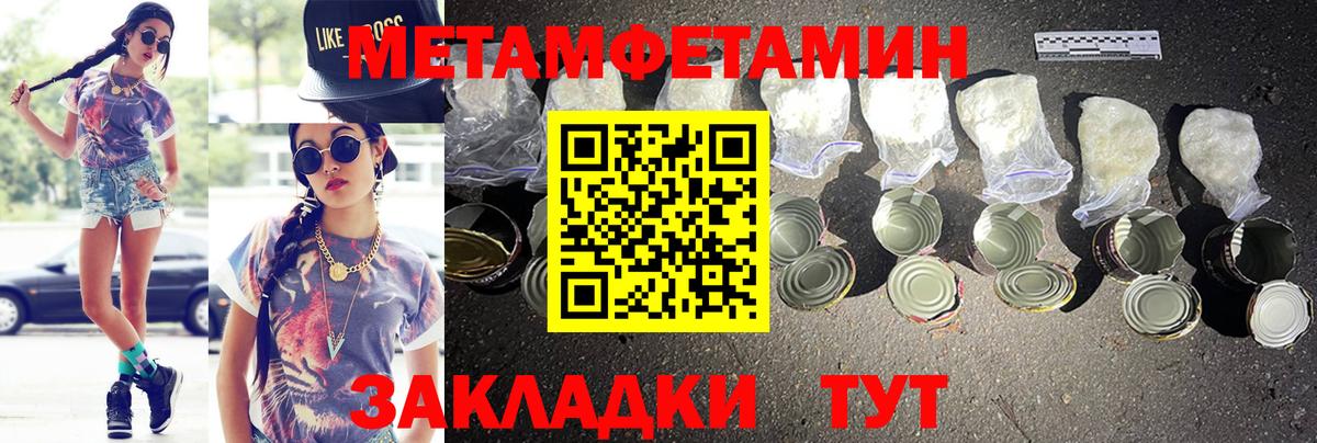 Амфетамин 98% Реж