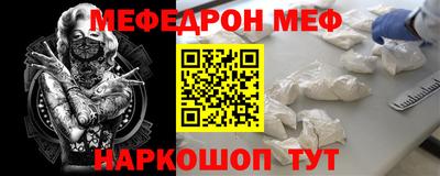 экстази Старая Купавна