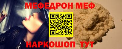 соль курить ск Среднеуральск