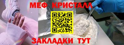 соль курить ск Среднеуральск