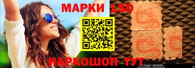 ALPHA-PVP Ставрополь