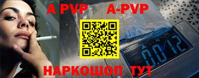 марки nbome Тара