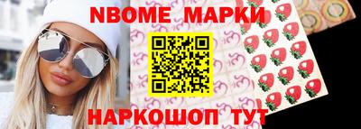 соль курить ск Среднеуральск