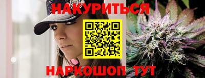 соль курить ск Среднеуральск