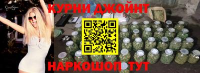 ALPHA-PVP Ставрополь
