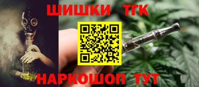 экстази Старая Купавна