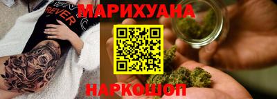 ALPHA-PVP Ставрополь