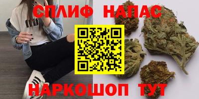 ALPHA-PVP Ставрополь