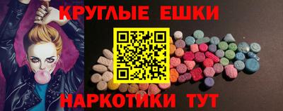соль курить ск Среднеуральск