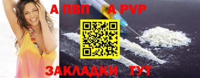 соль курить ск Среднеуральск