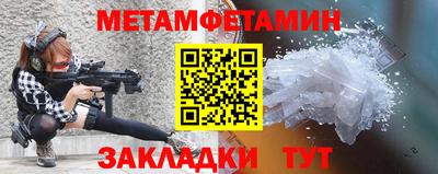 соль курить ск Среднеуральск