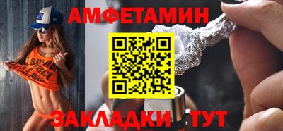 соль курить ск Среднеуральск