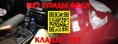 соль курить ск Среднеуральск