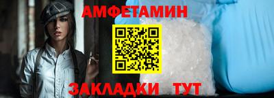 соль курить ск Среднеуральск