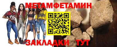 экстази Старая Купавна