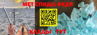 экстази Старая Купавна