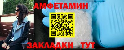 экстази Старая Купавна