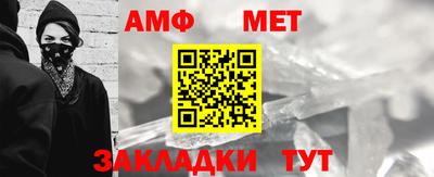 соль курить ск Среднеуральск