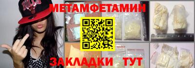 соль курить ск Среднеуральск