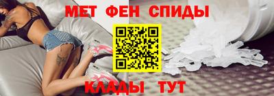 экстази Старая Купавна