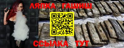соль курить ск Среднеуральск