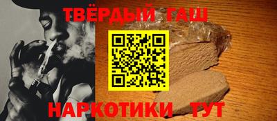 экстази Старая Купавна