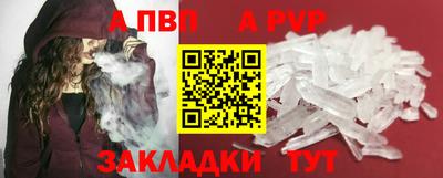 соль курить ск Среднеуральск