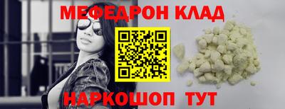 соль курить ск Среднеуральск