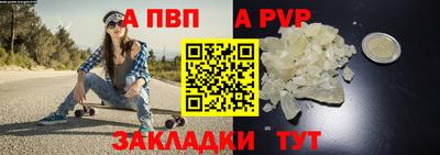 соль курить ск Среднеуральск