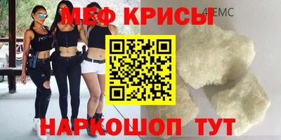 соль курить ск Среднеуральск