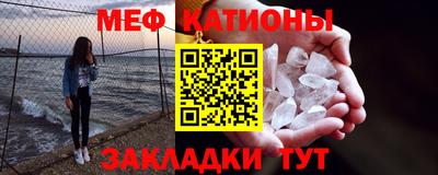 экстази Старая Купавна