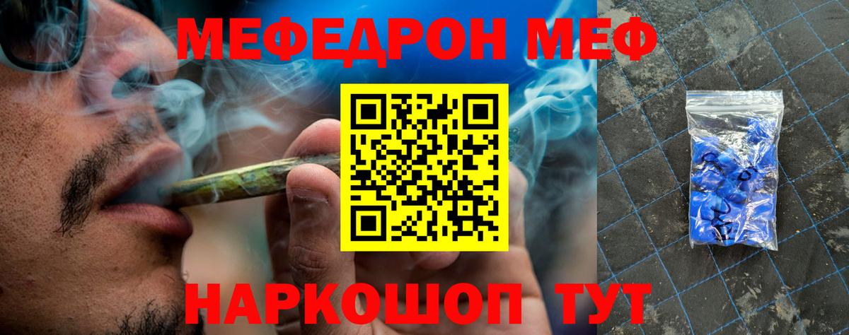 Альфа ПВП Реж